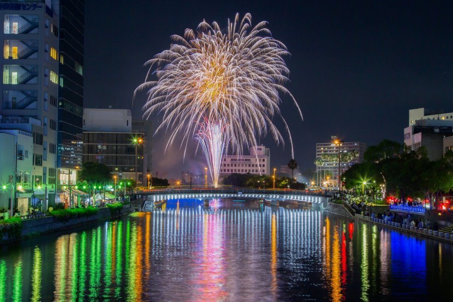 🌳 아이바하마 공원 이미지 8